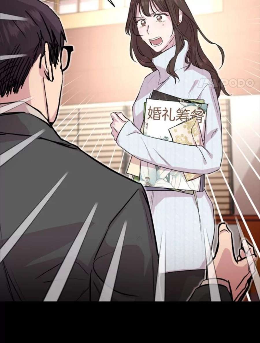 必须结婚才可以9.一起喝酒