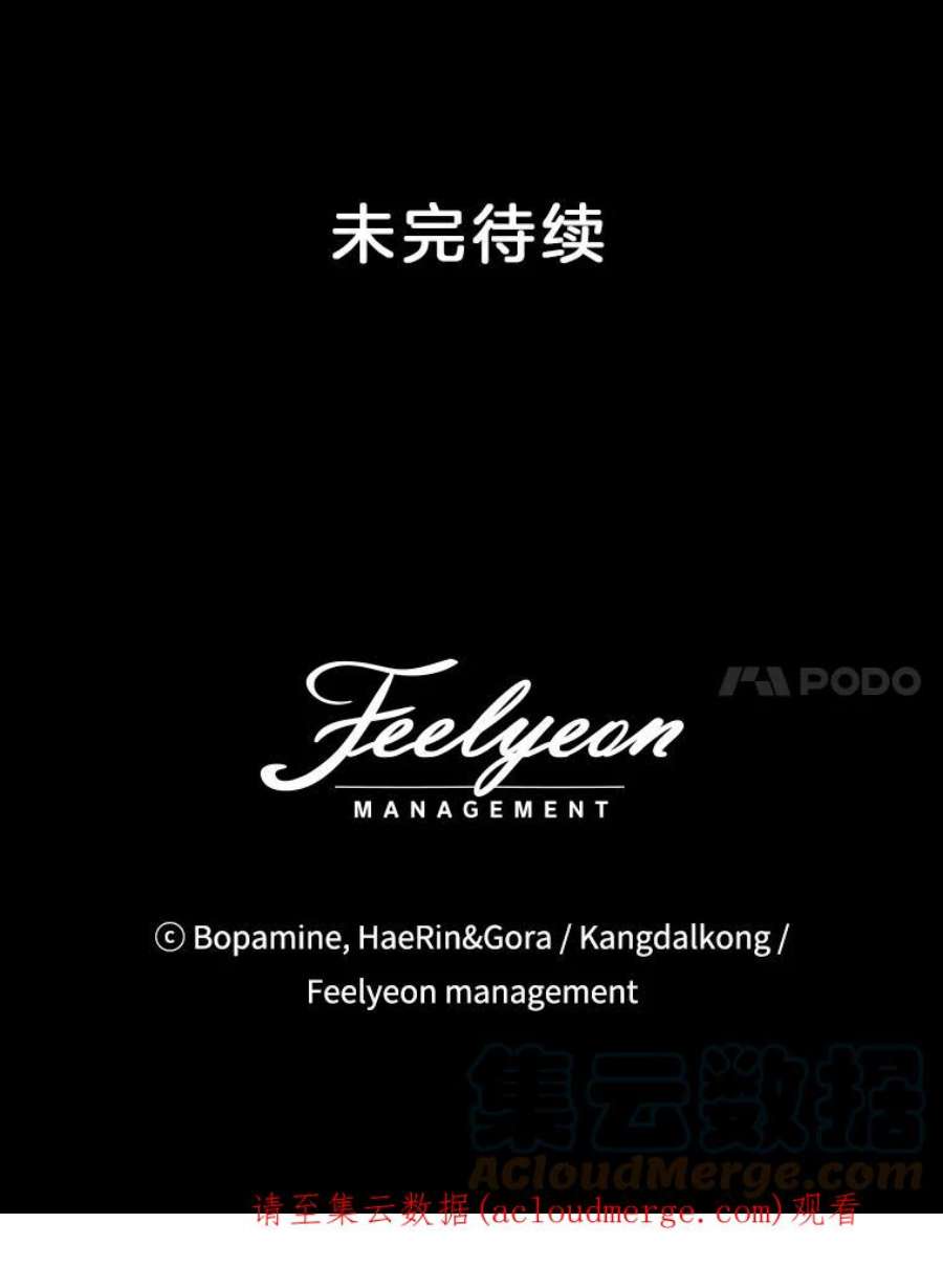 必须结婚才可以9.一起喝酒