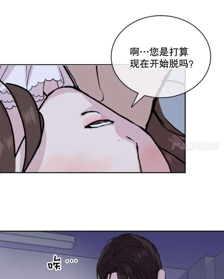 必须结婚才可以10.婚前守节者