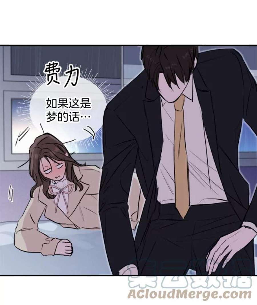 必须结婚才可以10.婚前守节者