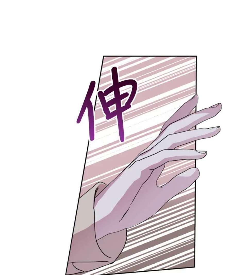 必须结婚才可以10.婚前守节者