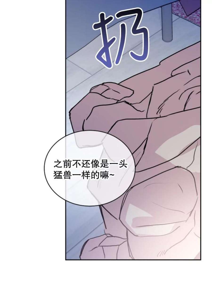 必须结婚才可以10.婚前守节者