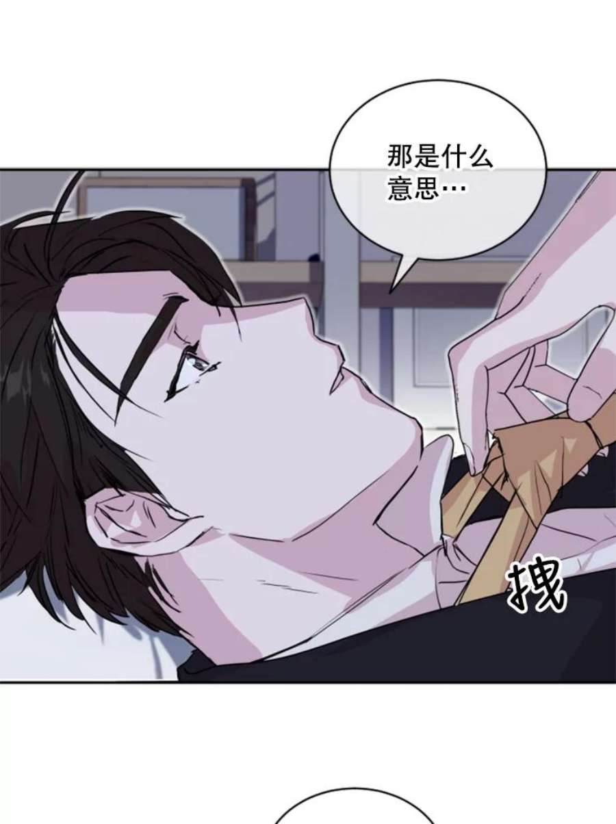 必须结婚才可以10.婚前守节者