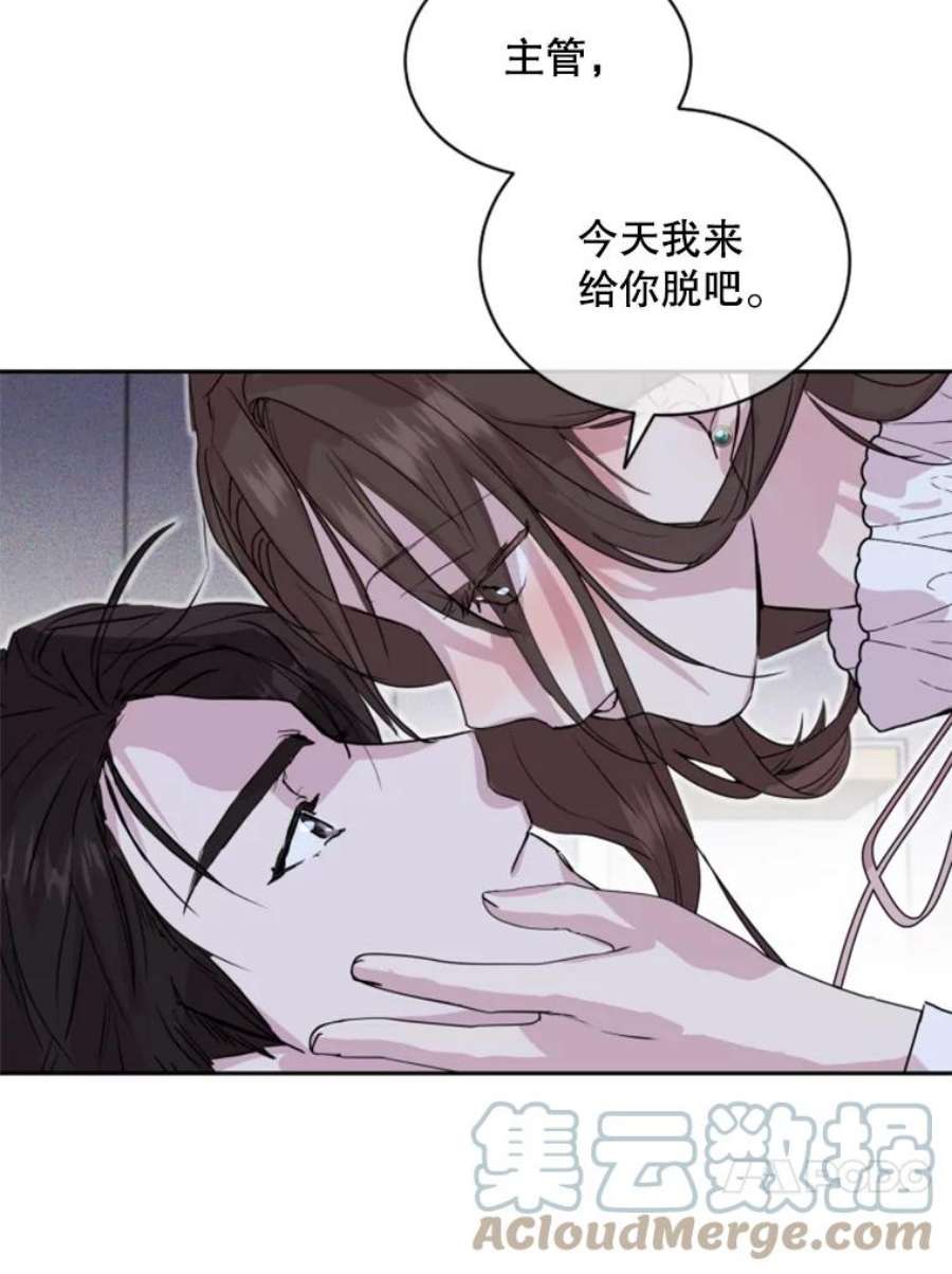 必须结婚才可以10.婚前守节者