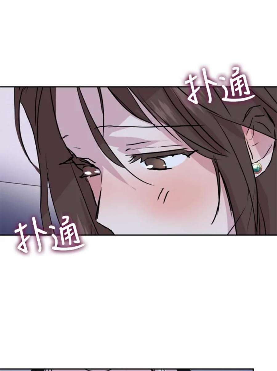 必须结婚才可以10.婚前守节者