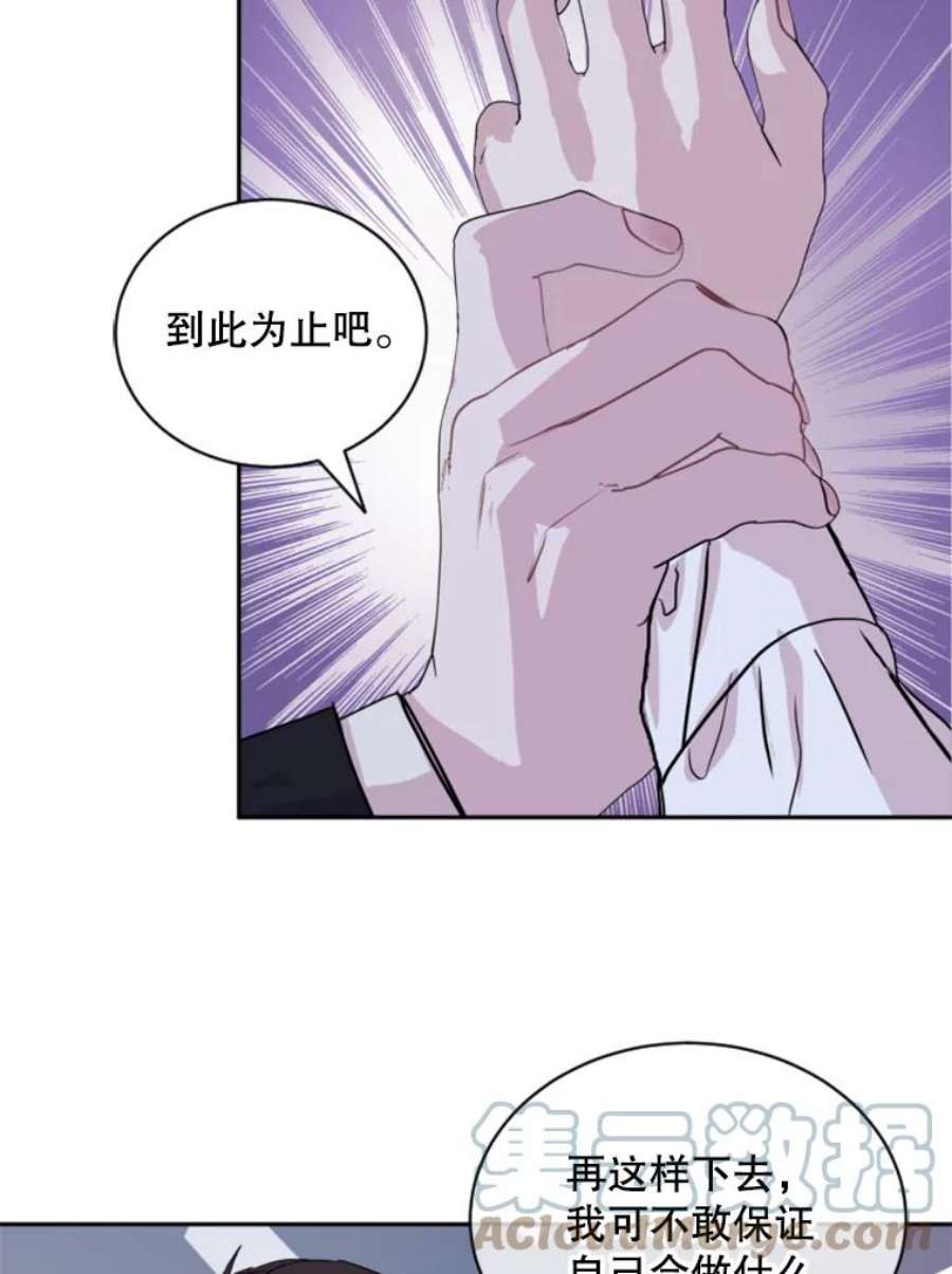 必须结婚才可以10.婚前守节者