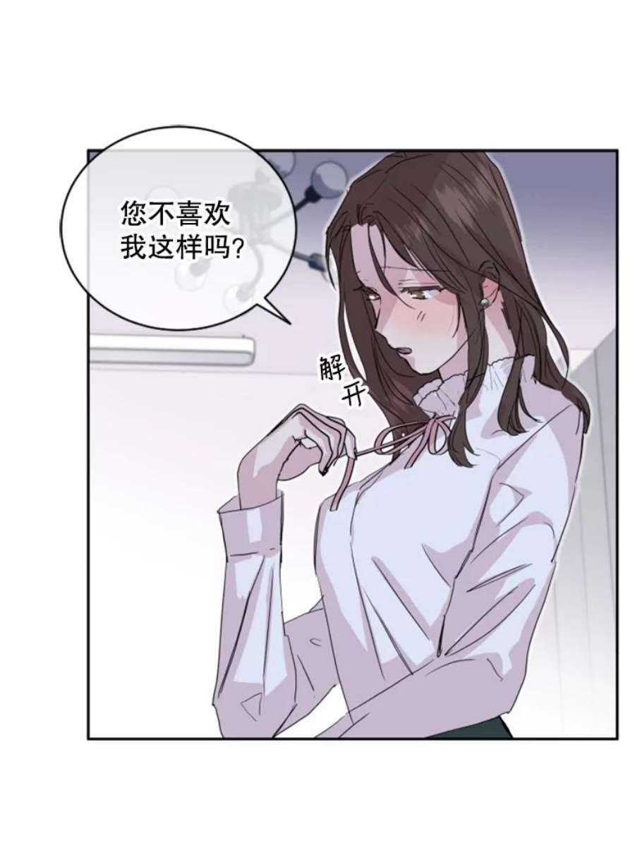 必须结婚才可以10.婚前守节者