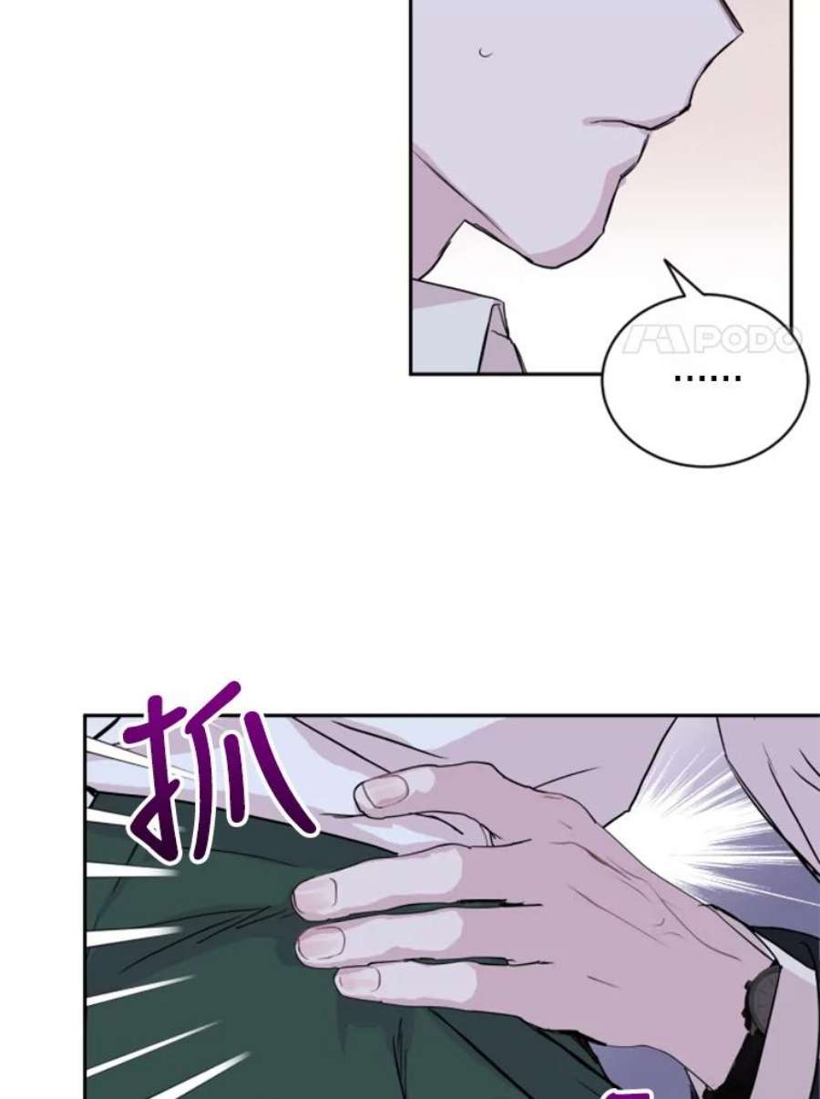 必须结婚才可以10.婚前守节者