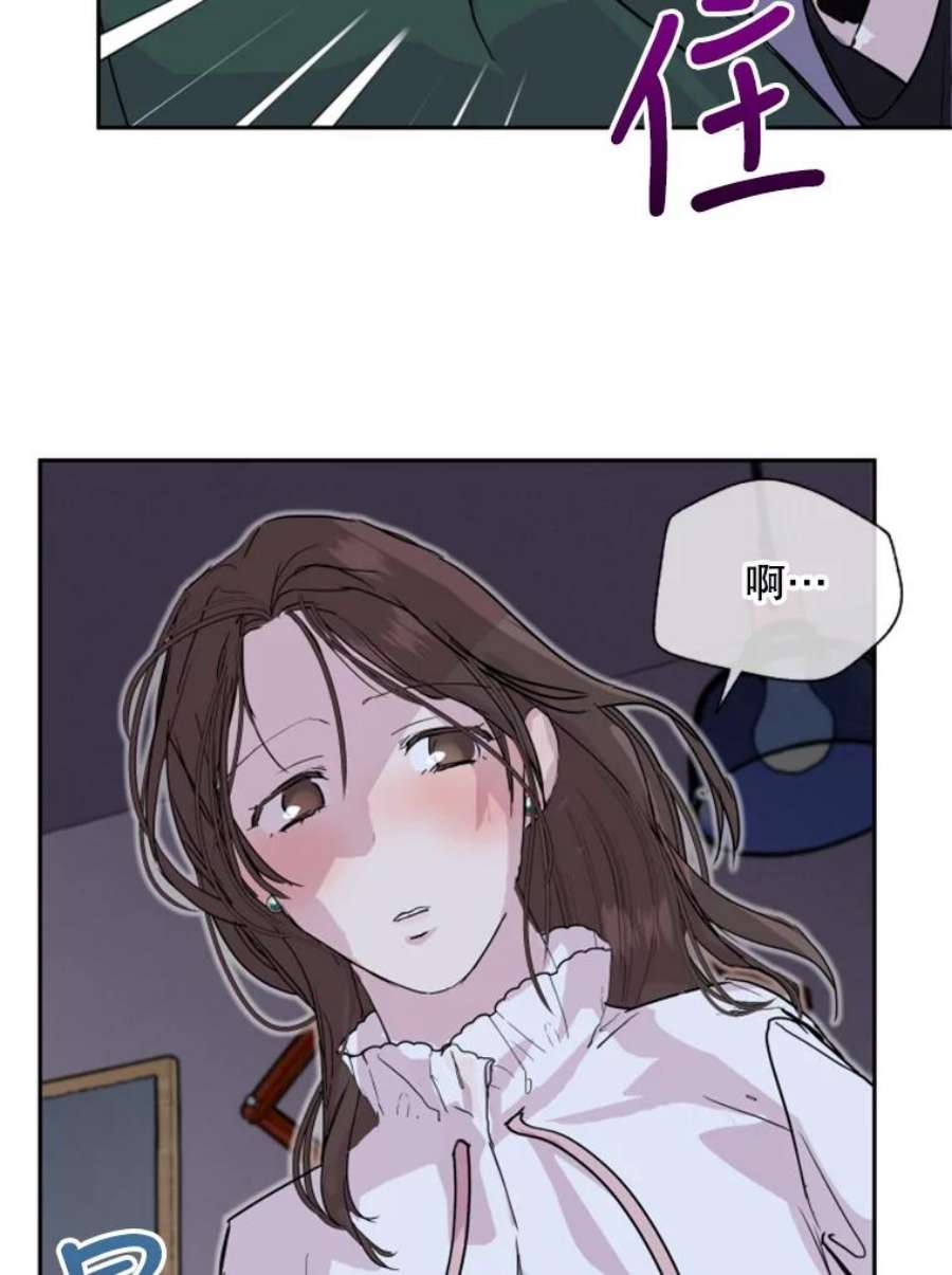 必须结婚才可以10.婚前守节者