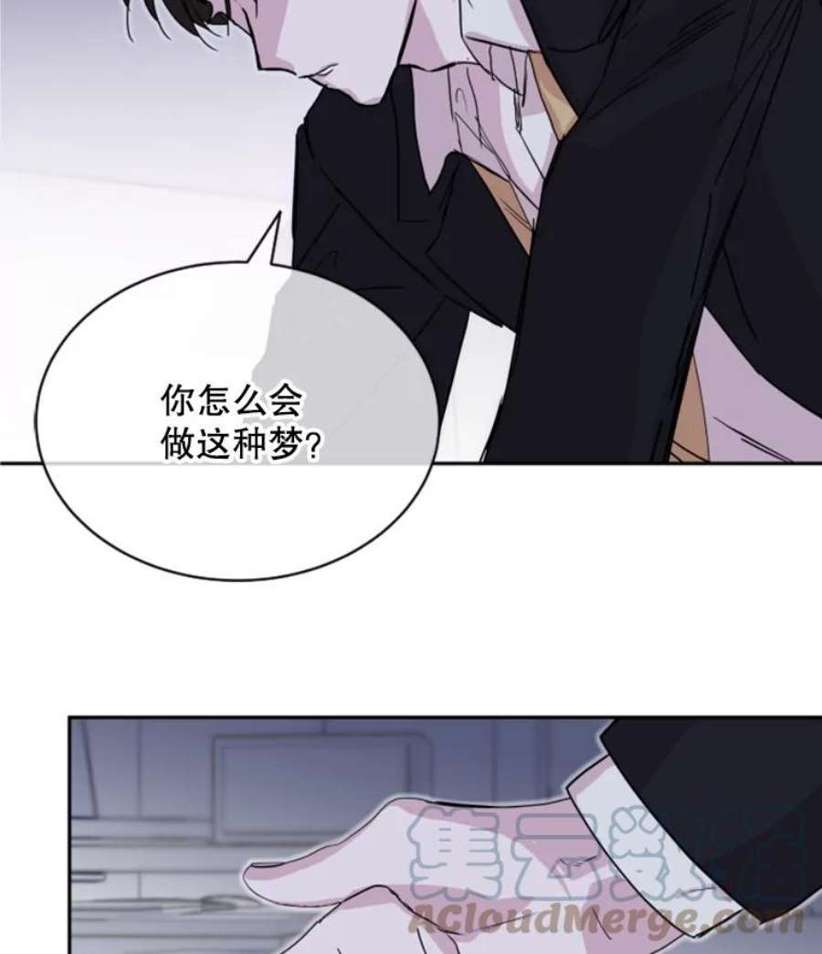 必须结婚才可以10.婚前守节者