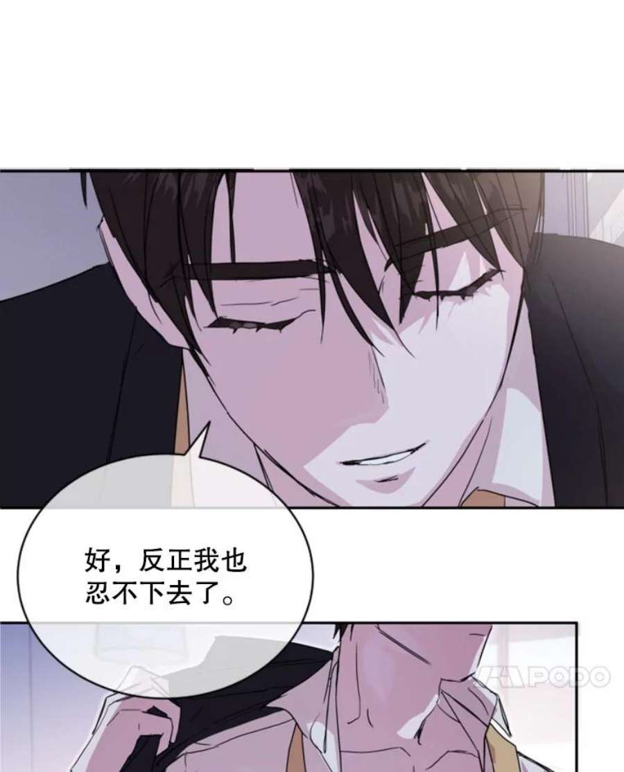 必须结婚才可以10.婚前守节者