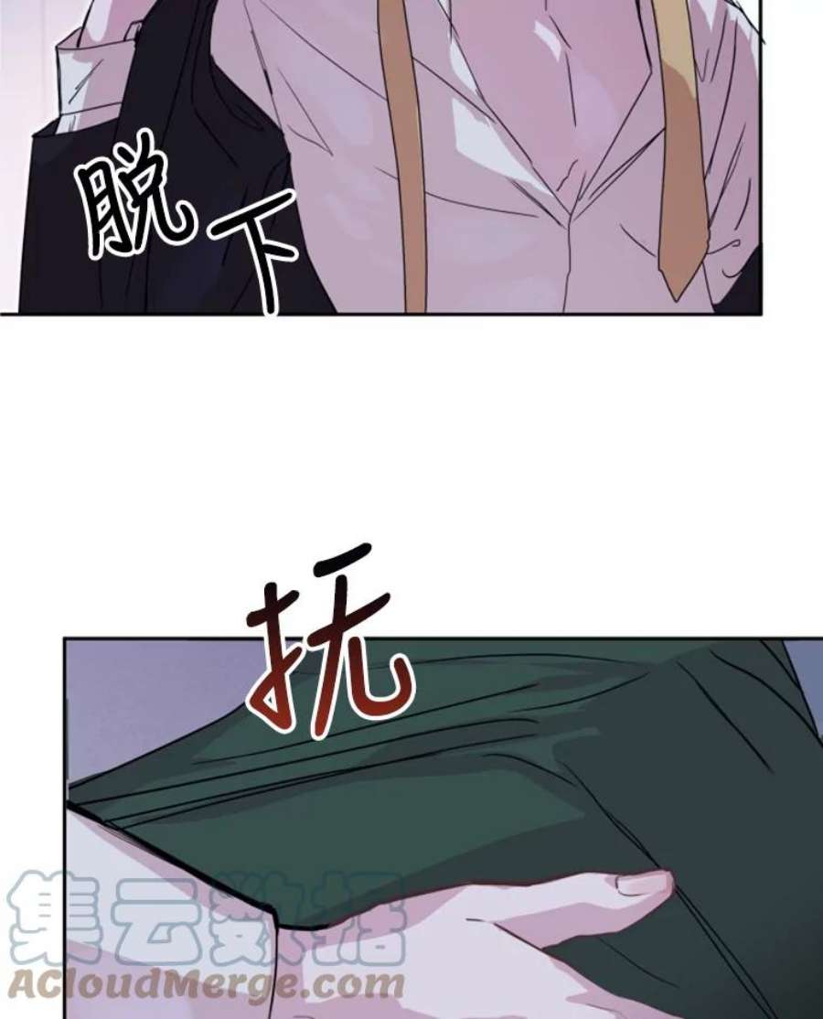 必须结婚才可以10.婚前守节者