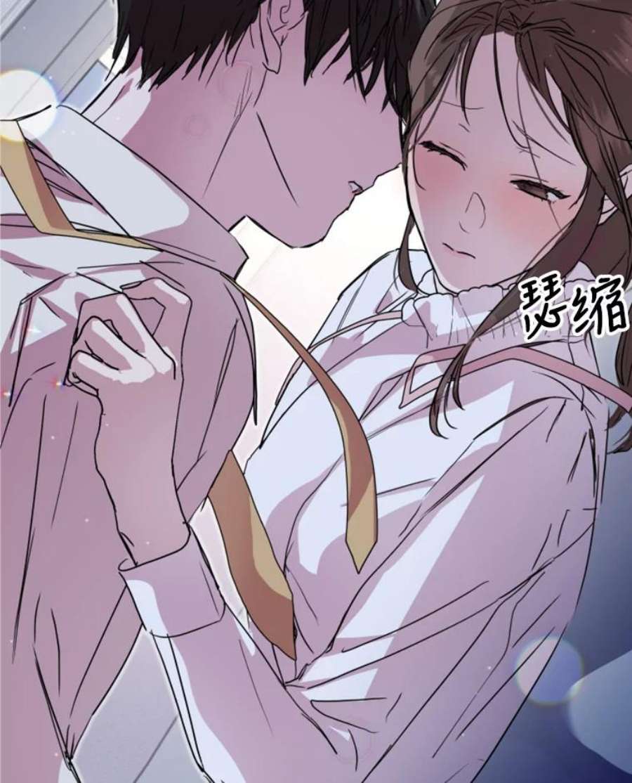 必须结婚才可以10.婚前守节者