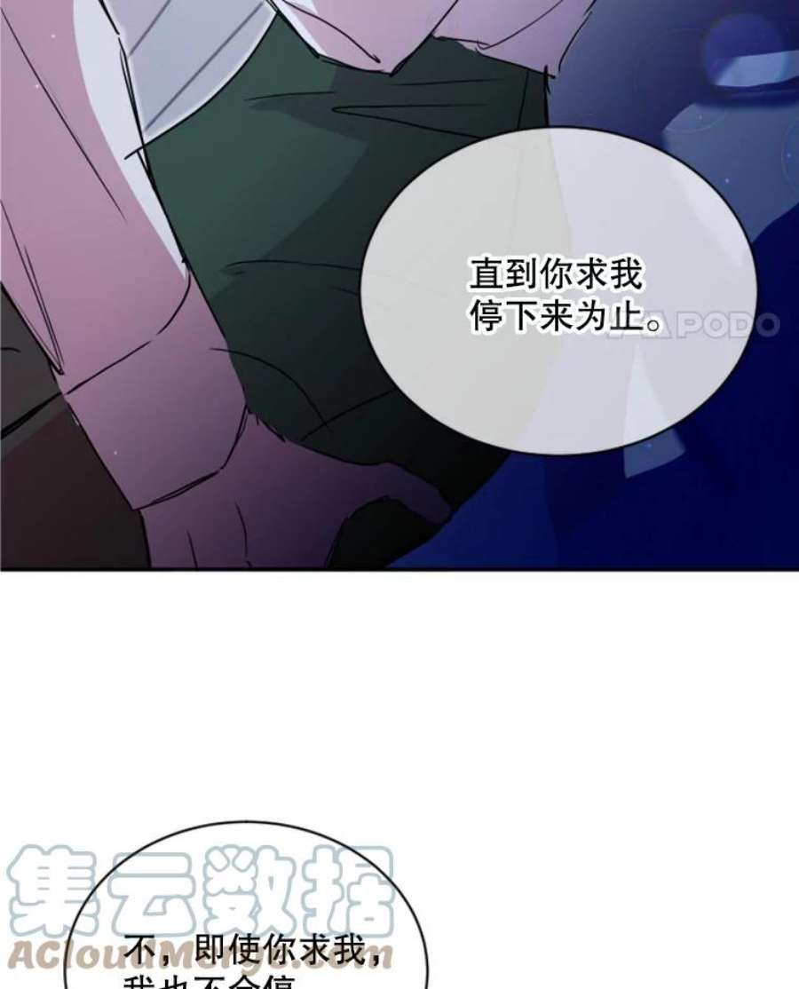 必须结婚才可以10.婚前守节者