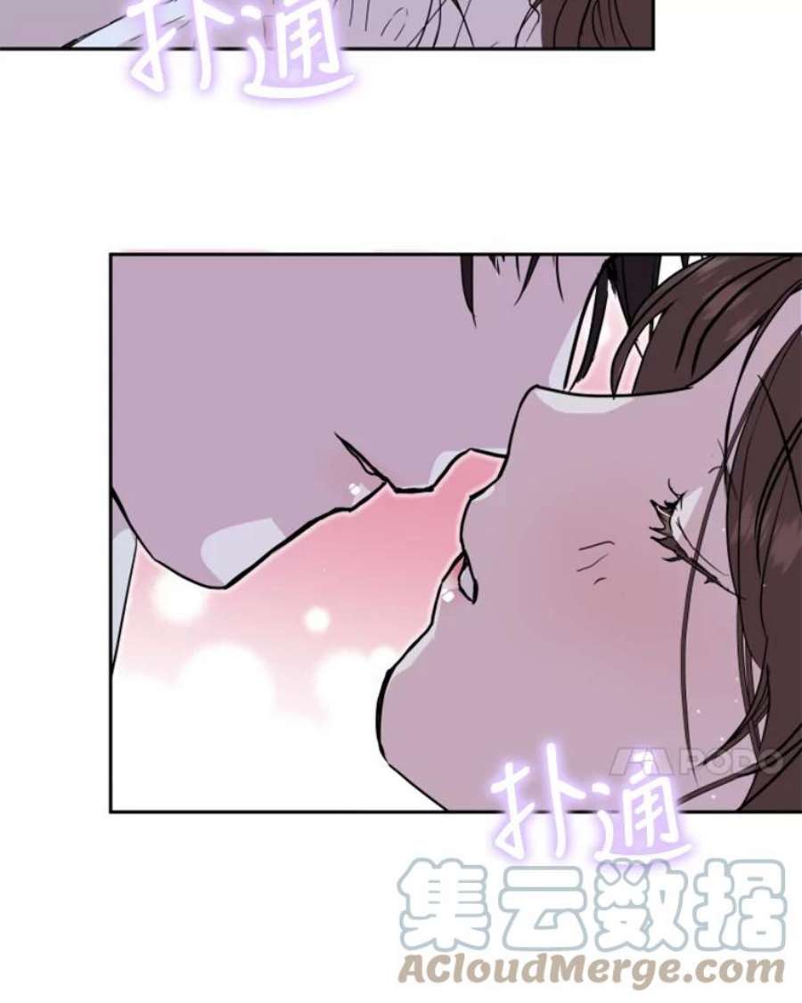 必须结婚才可以10.婚前守节者