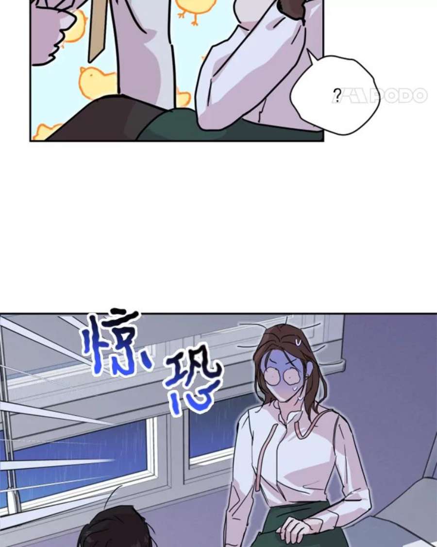 必须结婚才可以10.婚前守节者