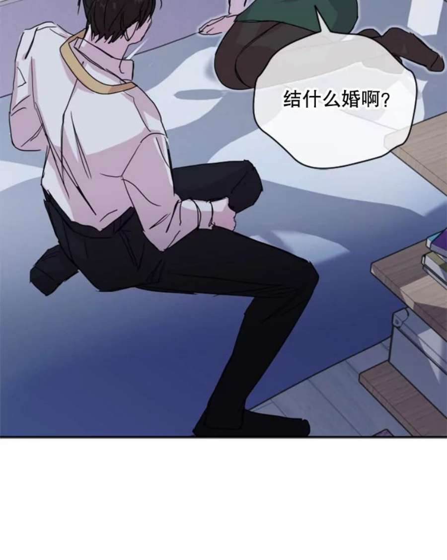 必须结婚才可以10.婚前守节者