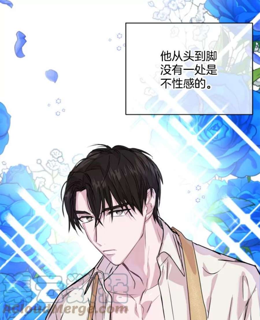 必须结婚才可以10.婚前守节者