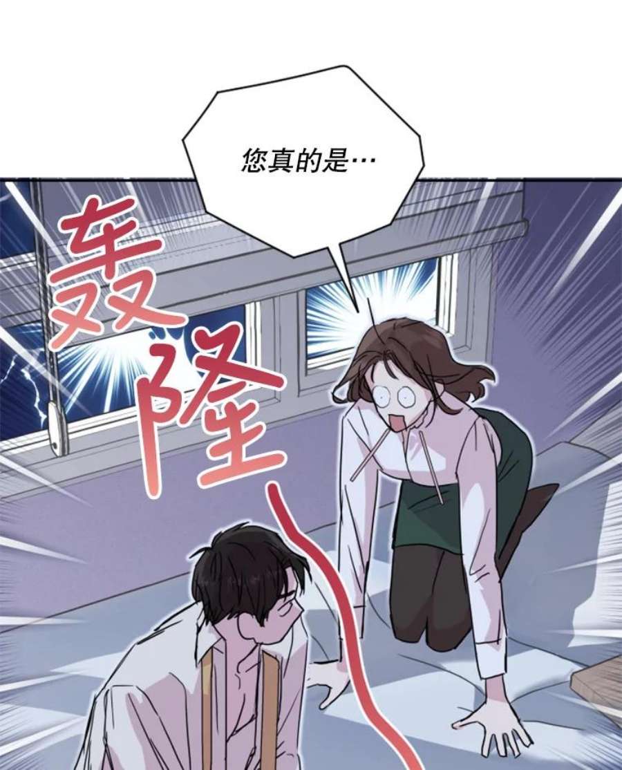 必须结婚才可以10.婚前守节者