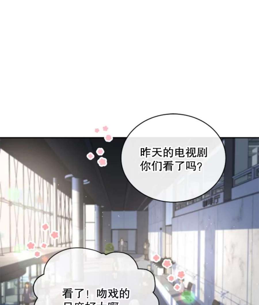 必须结婚才可以11.拒绝