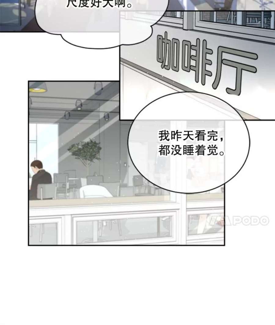 必须结婚才可以11.拒绝