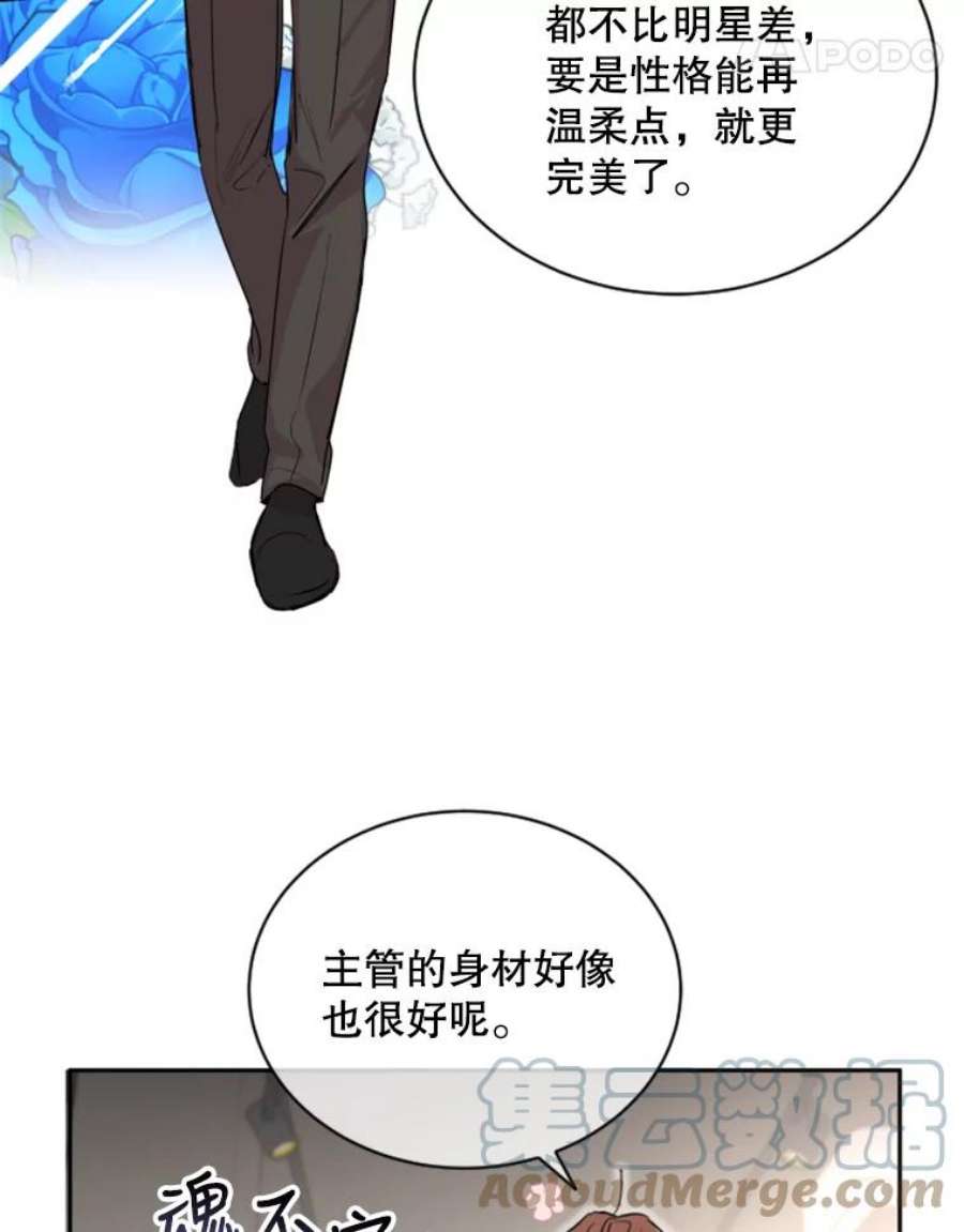 必须结婚才可以11.拒绝