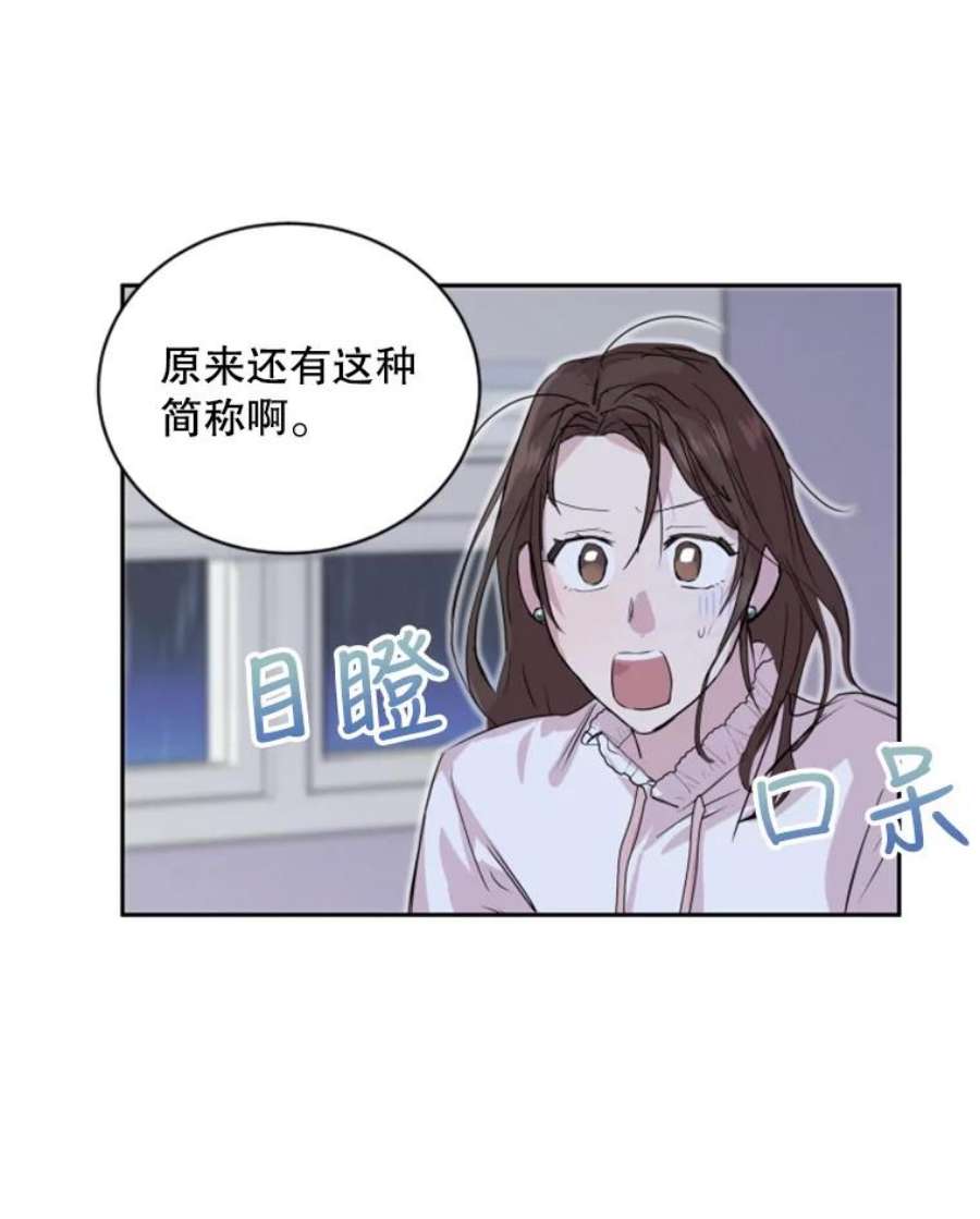 必须结婚才可以11.拒绝