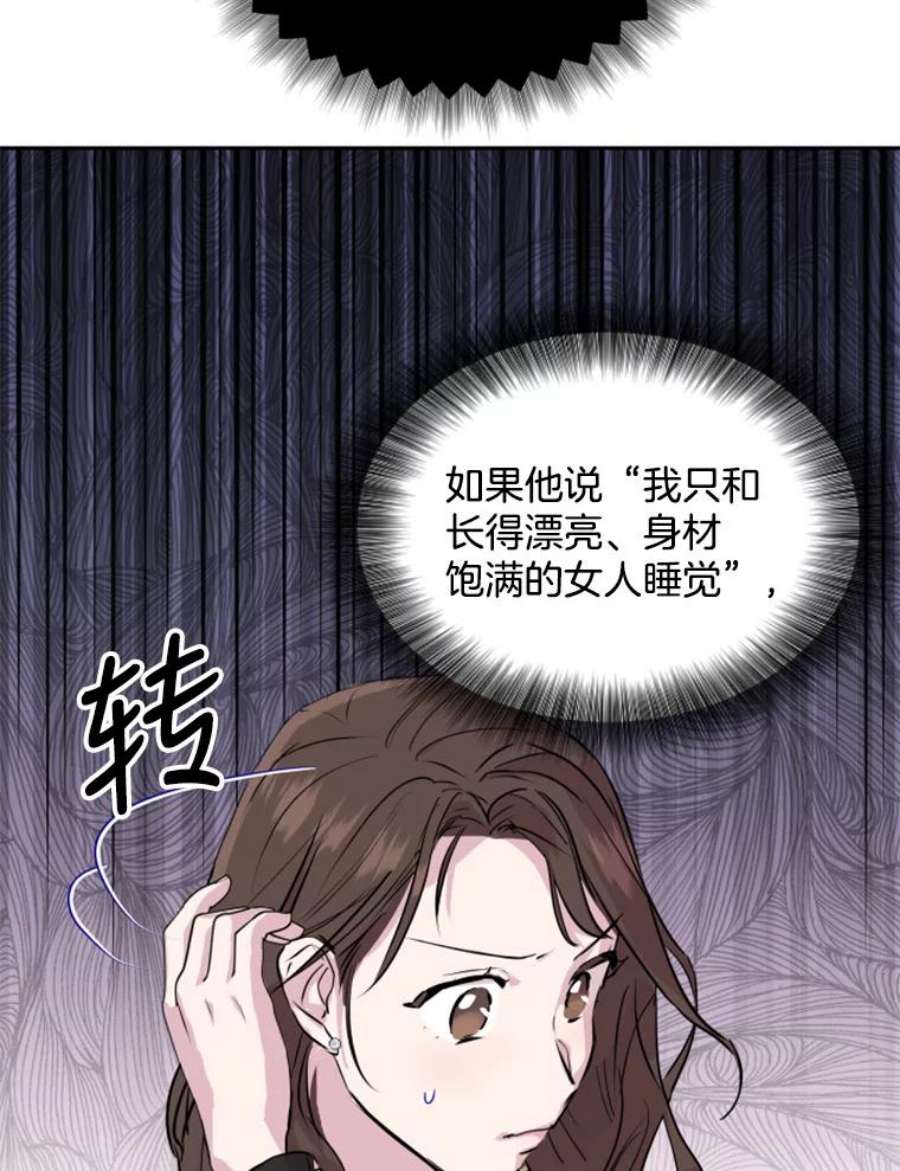 必须结婚才可以11.拒绝