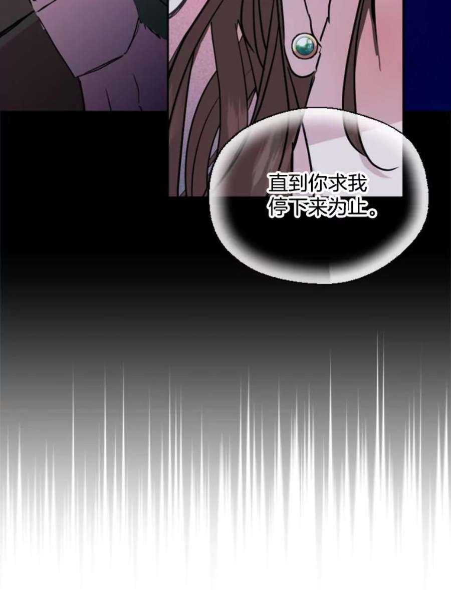 必须结婚才可以11.拒绝