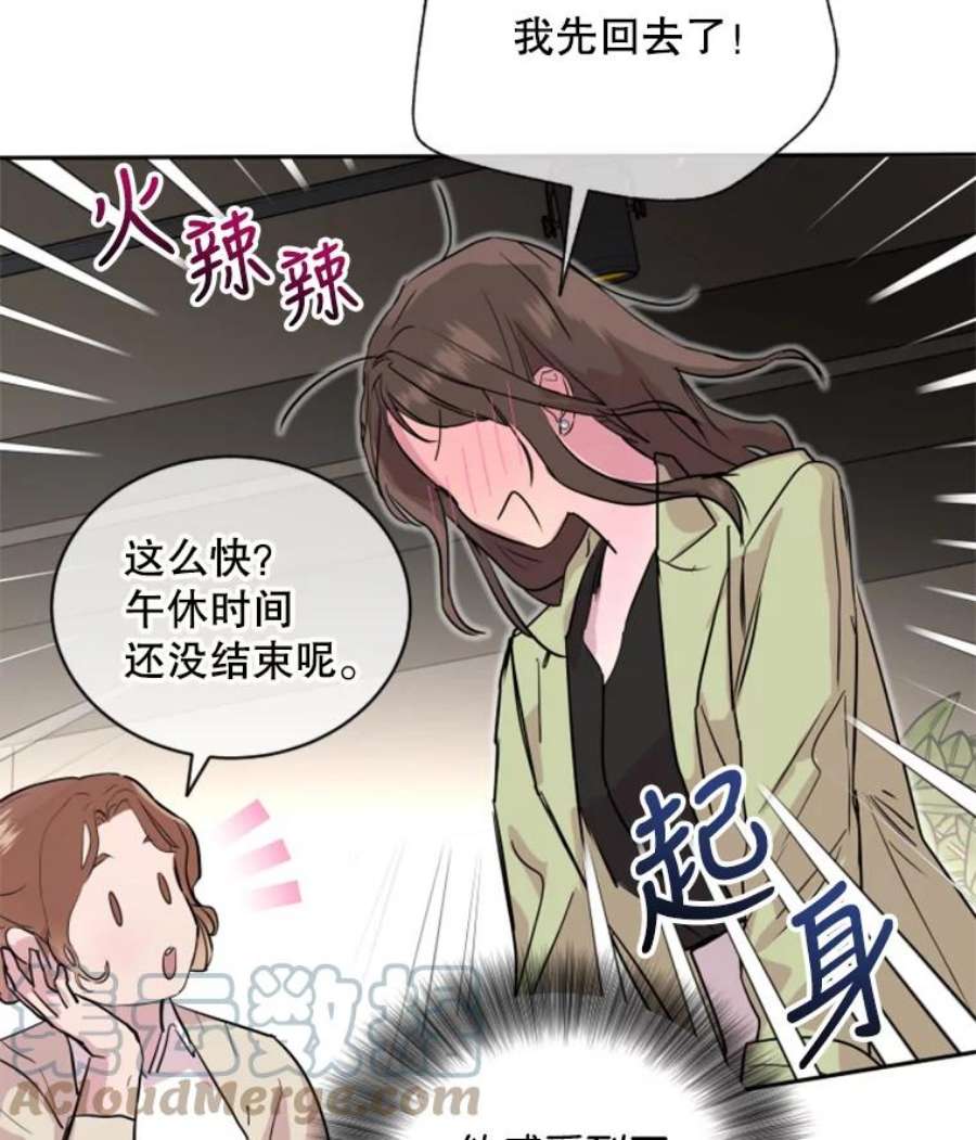 必须结婚才可以11.拒绝