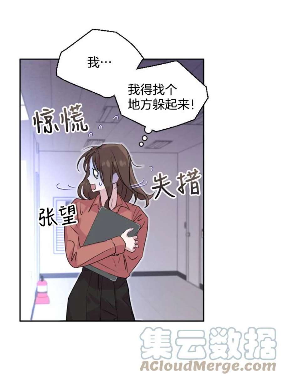 必须结婚才可以11.拒绝