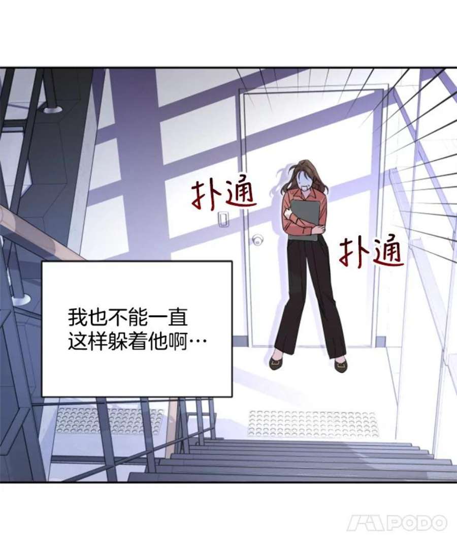 必须结婚才可以11.拒绝