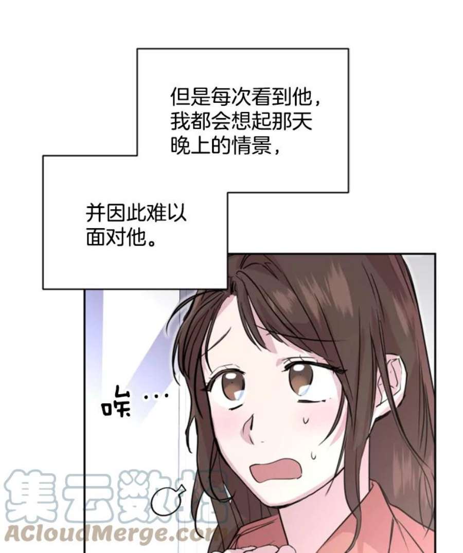 必须结婚才可以11.拒绝