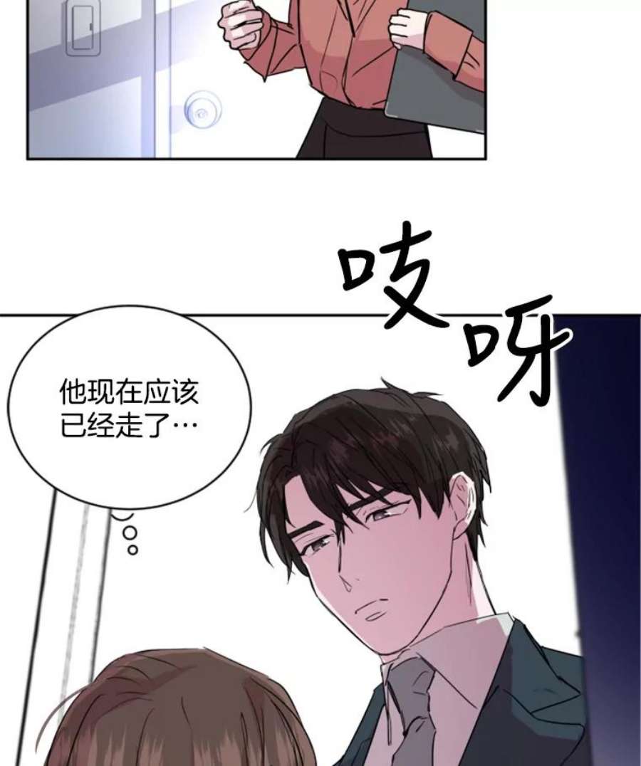 必须结婚才可以11.拒绝