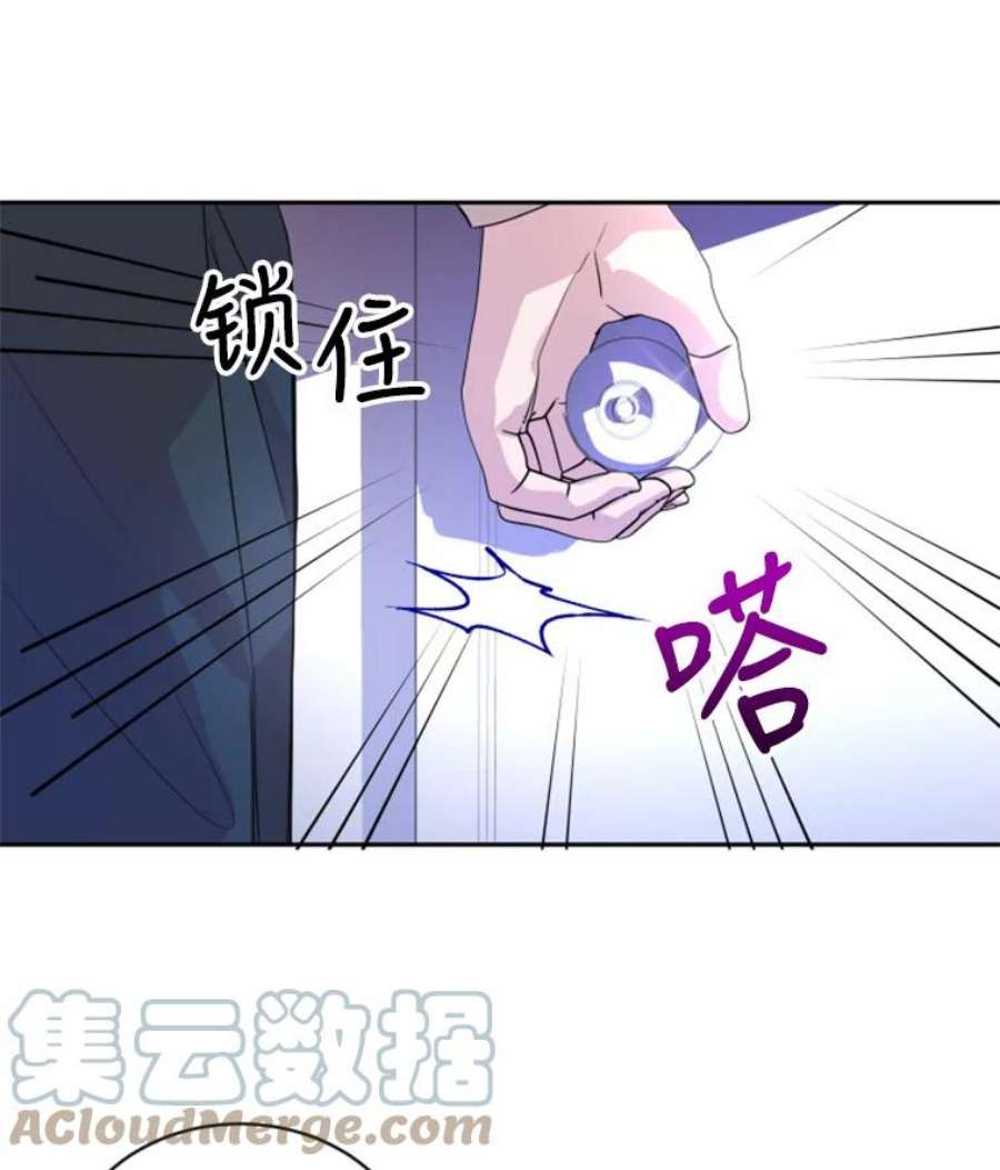 必须结婚才可以11.拒绝