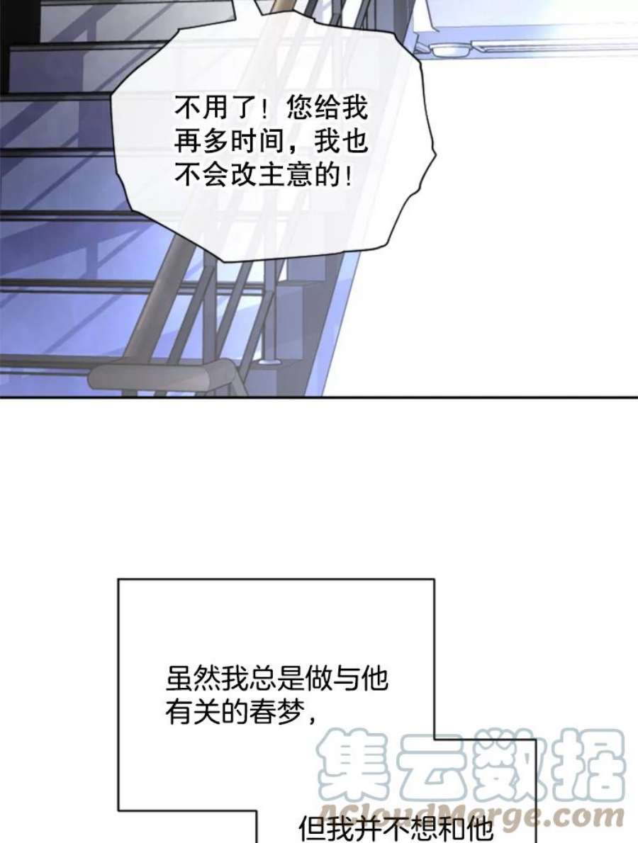 必须结婚才可以11.拒绝