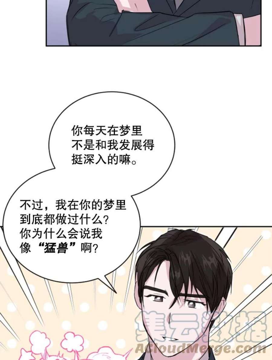 必须结婚才可以11.拒绝