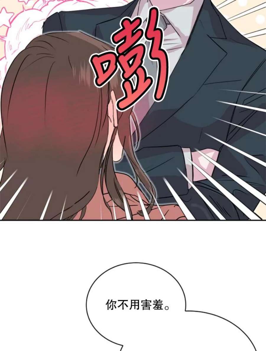 必须结婚才可以11.拒绝