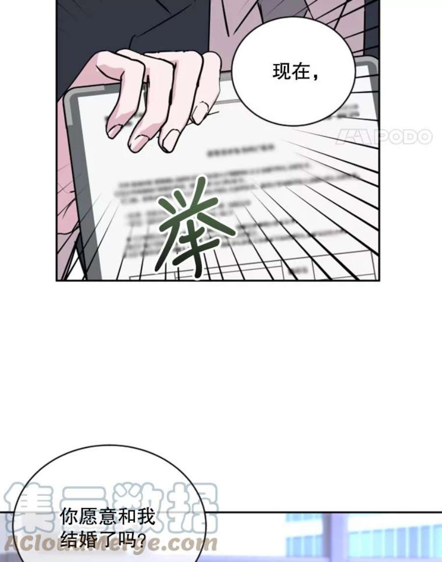 必须结婚才可以11.拒绝