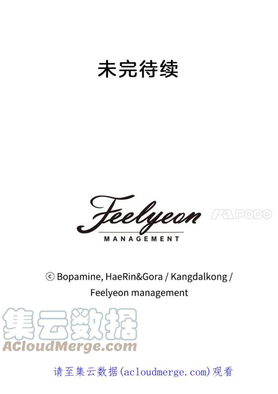 必须结婚才可以11.拒绝