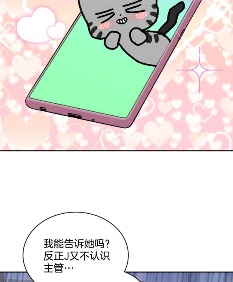 必须结婚才可以12.我会让你改变