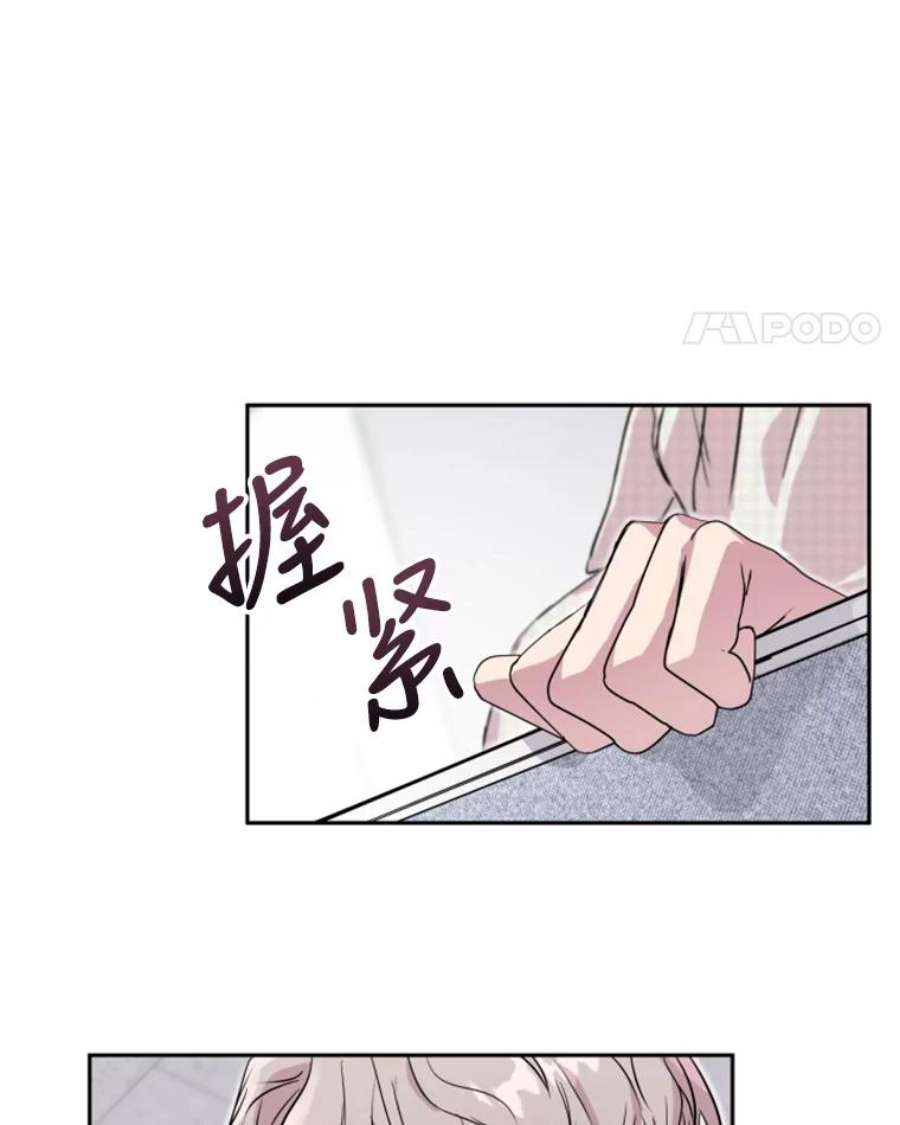 必须结婚才可以12.我会让你改变