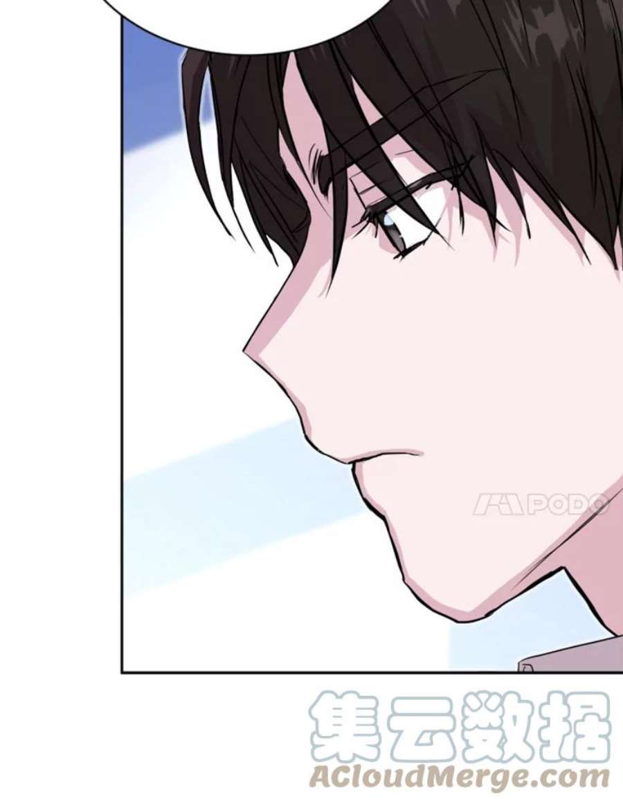 必须结婚才可以12.我会让你改变