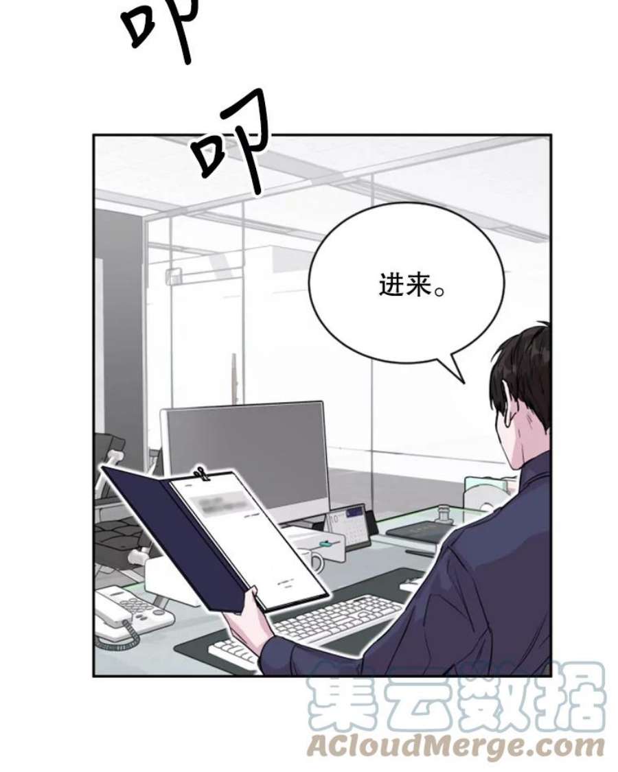 必须结婚才可以12.我会让你改变