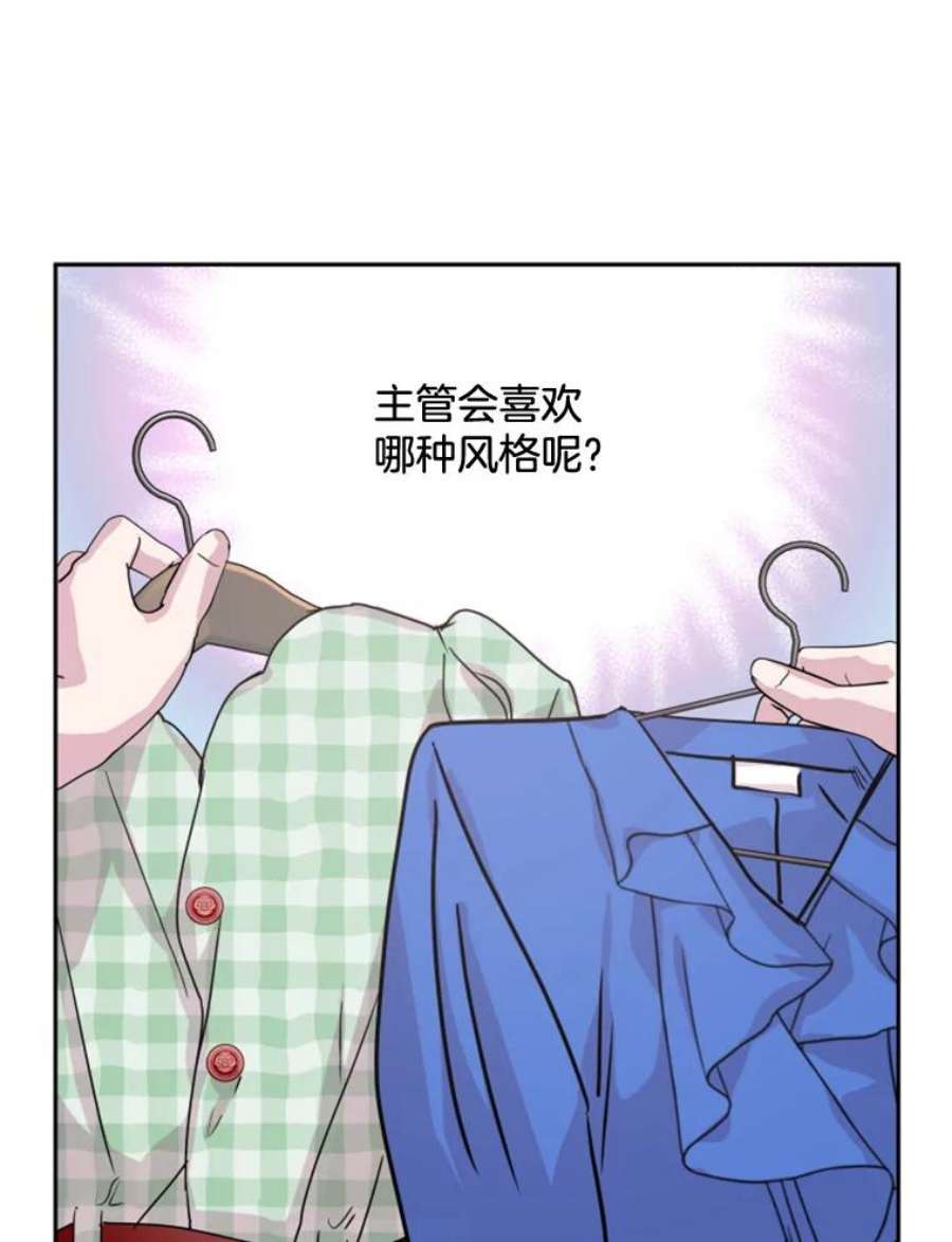 必须结婚才可以13.两人单独出差