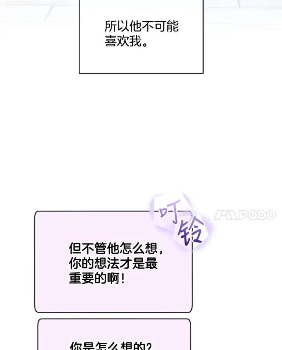 必须结婚才可以13.两人单独出差