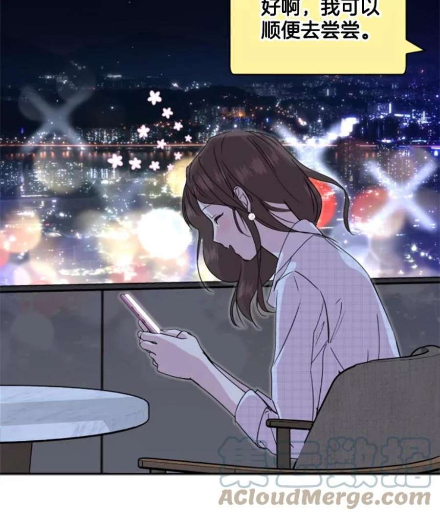 必须结婚才可以13.两人单独出差