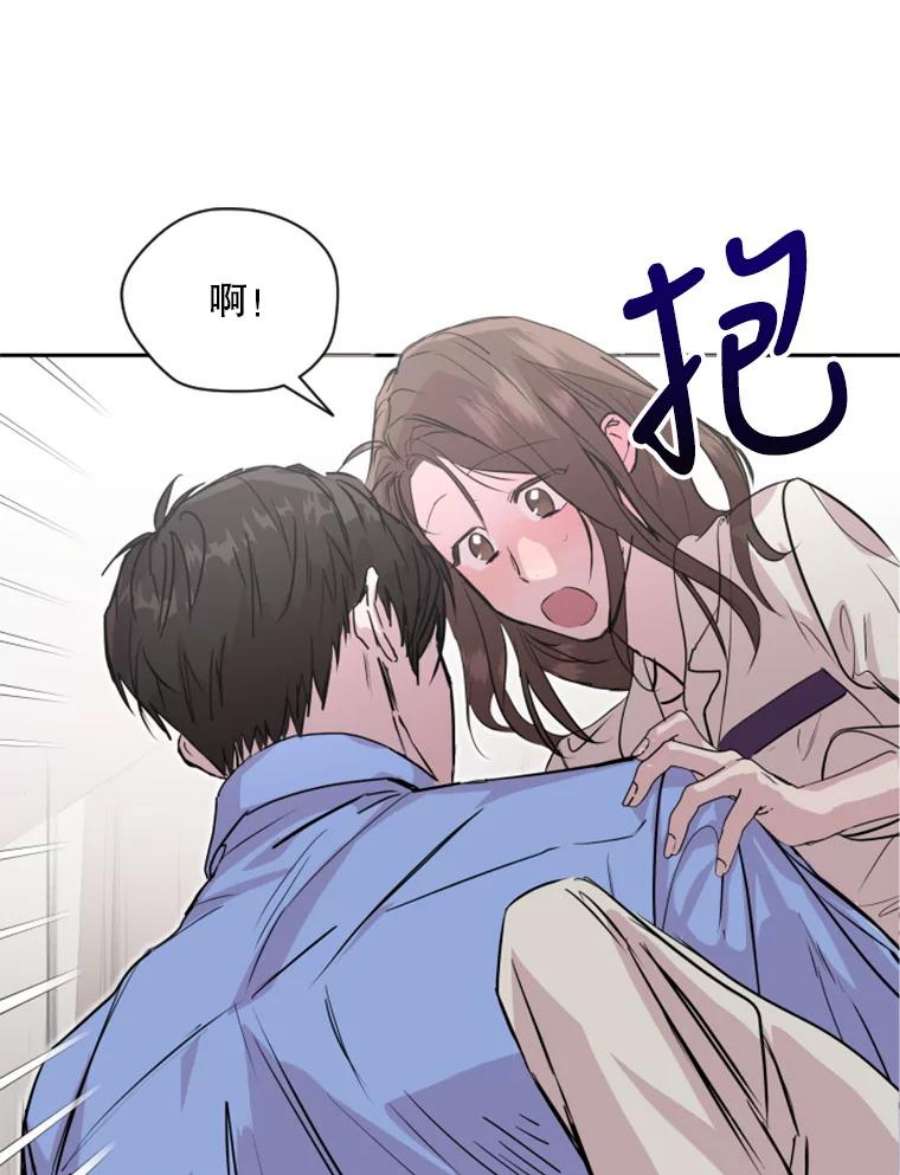 必须结婚才可以14.出乎意料