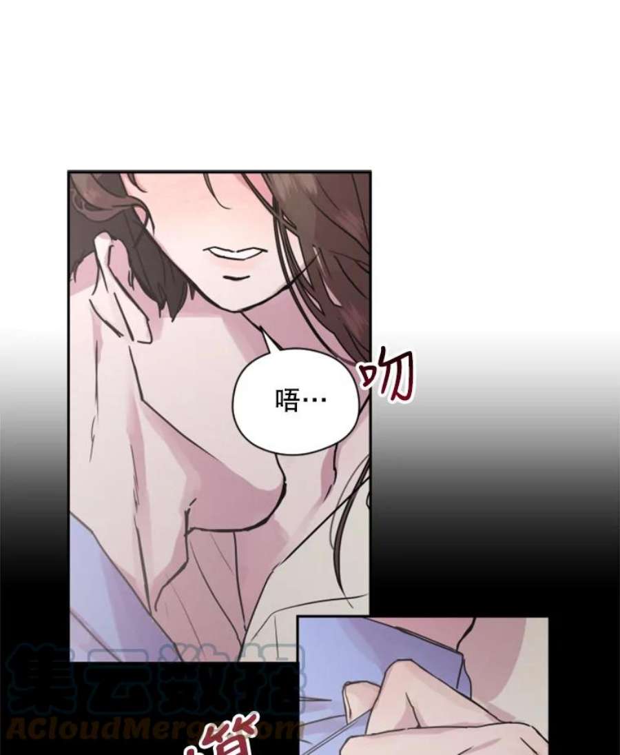 必须结婚才可以14.出乎意料