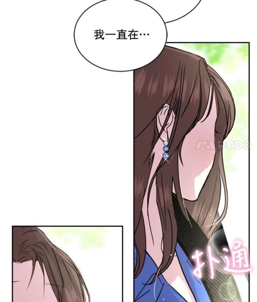 必须结婚才可以14.出乎意料